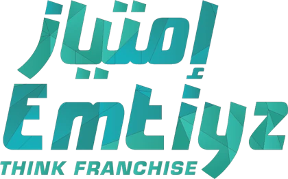 Emtiyz امتياز
